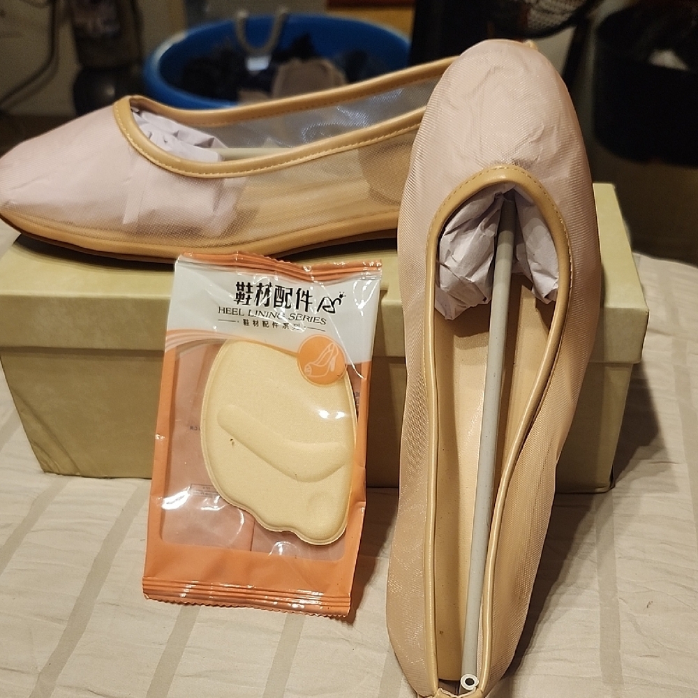 Elegant Nude Ballet Flats